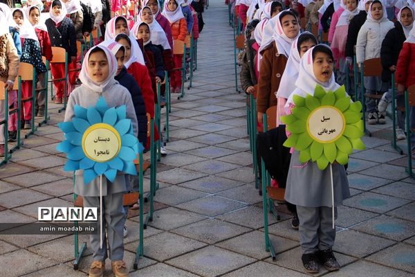 مراسم محوری سیل مهربانی در ناحیه یک زاهدان