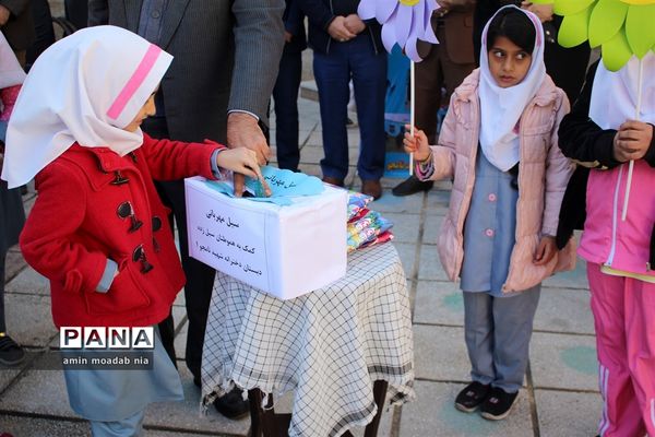 مراسم محوری سیل مهربانی در ناحیه یک زاهدان