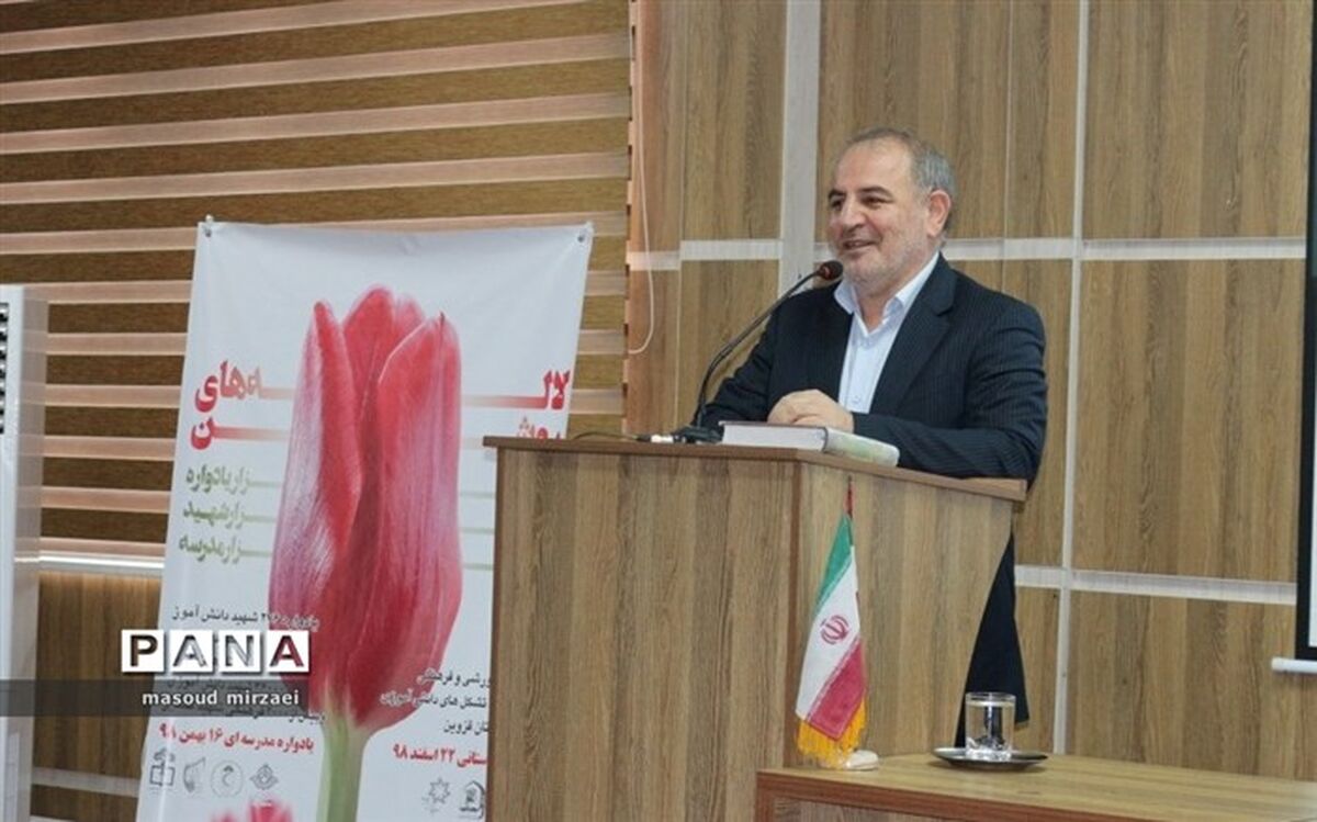 دانش آموزان با فرهنگ ایثار و شهادت عجین شوند