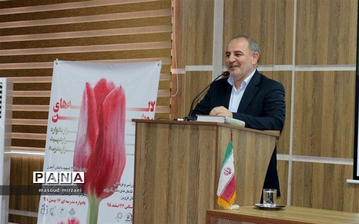 دانش آموزان با فرهنگ ایثار و شهادت عجین شوند