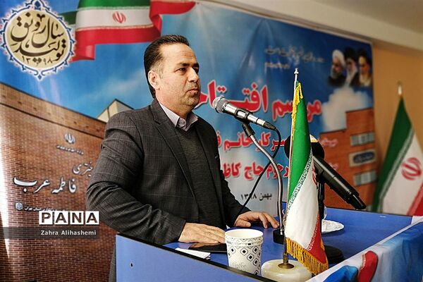 مراسم افتتاحیه دو مدرسه خیرساز در منطقه17