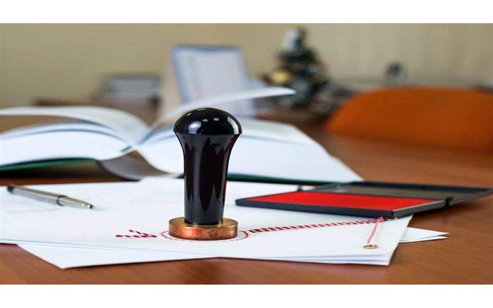 توضیحات رئیس کانون ازدواج و طلاق درباره سهمیه‌بندی طلاق