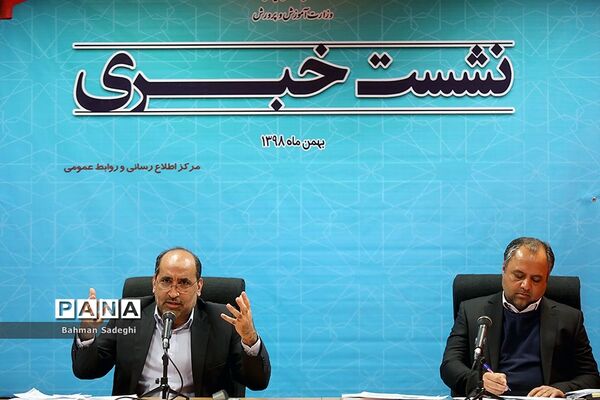 نشست خبری  پیرامون دستاوردها و نتایج سفر سوریه
