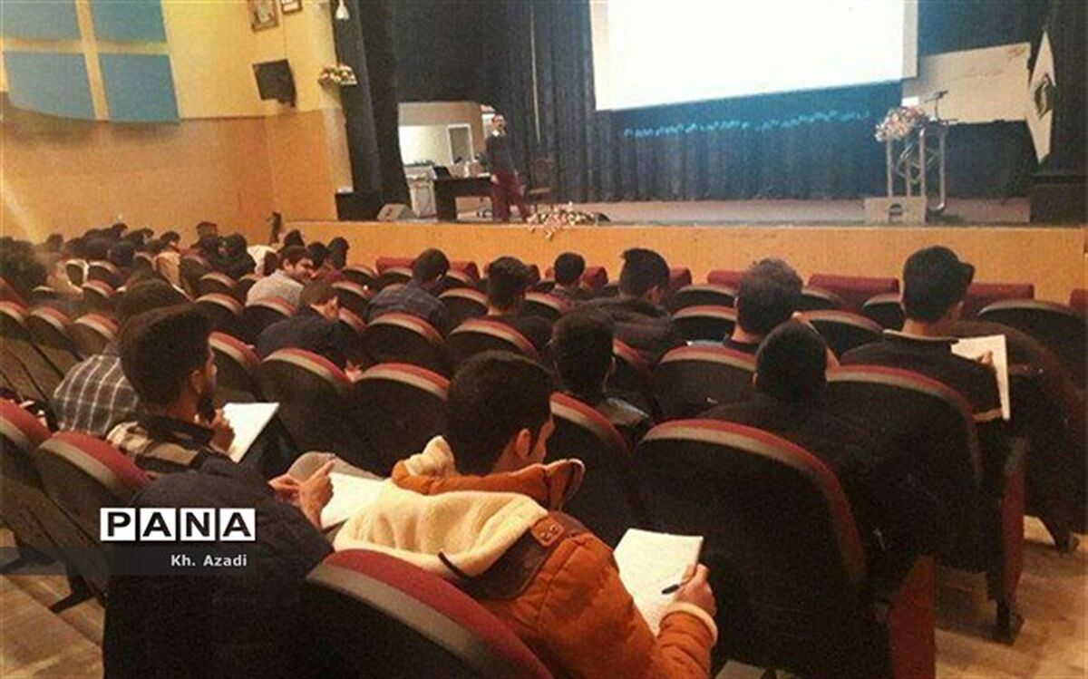 برگزاری اولین همایش جامع دین و زندگی در بافق