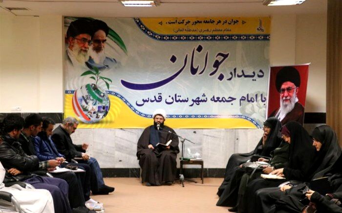 امام جمعه شهر قدس: هیچ گاه در کار خدانباید شکایت کرد چراکه حکمت و برکتی در امورات خداوند نهفته است