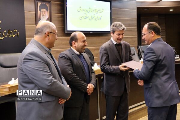 هفتمین شورای آموزش و پرورش آذربایجان غربی در ارومیه