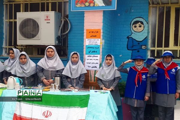 مراسم سیل مهربانی هم کلاسی ها در شهرستان امیدیه