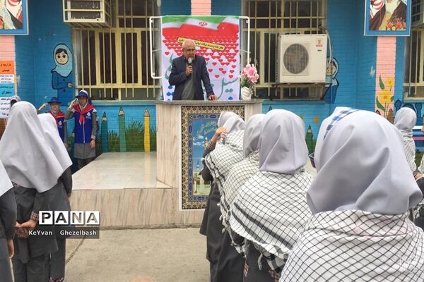 مراسم سیل مهربانی هم کلاسی ها در شهرستان امیدیه