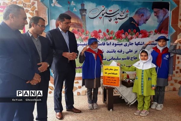 مراسم سیل مهربانی هم کلاسی ها در شهرستان امیدیه