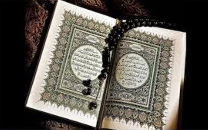 محفل انس با قران در دبستان شهیده جمیله کریمی  زارچ