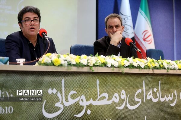 نشست خبری سی و هشتمین جشنواره تئاتر فجر