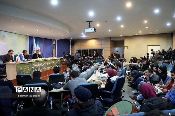 نشست خبری سی و هشتمین جشنواره تئاتر فجر