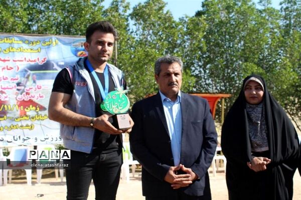 قهرمانی برازجان در مسابقات هندبال ساحلی سوپر جام استعدادهای برتر نوجوانان کشور