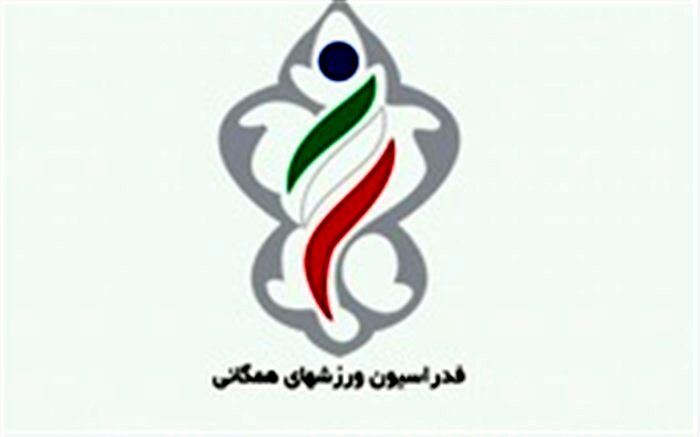 دبیران مدارس گیلان دوره های پیشگیری از آسیب های ورزشی را گذراندند