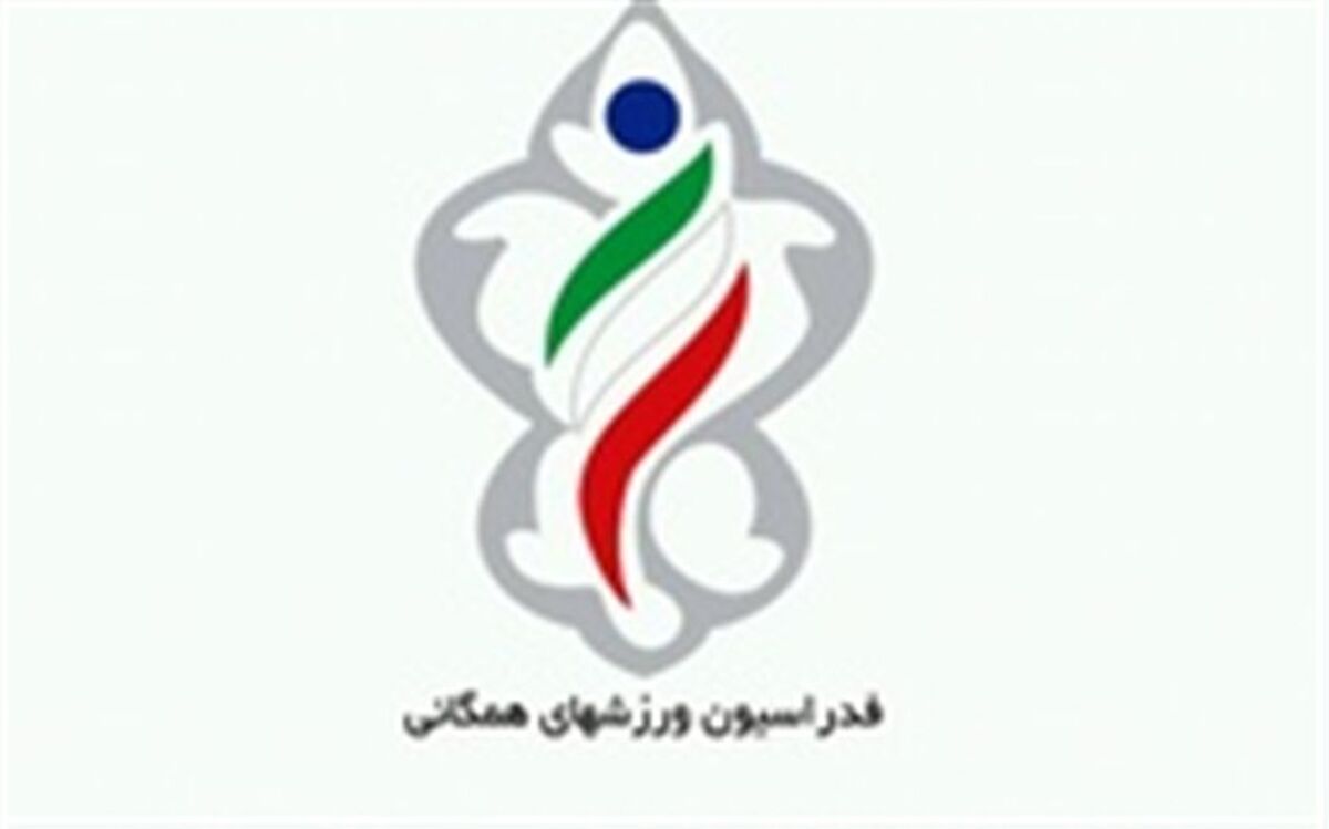 دبیران مدارس گیلان دوره های پیشگیری از آسیب های ورزشی را گذراندند