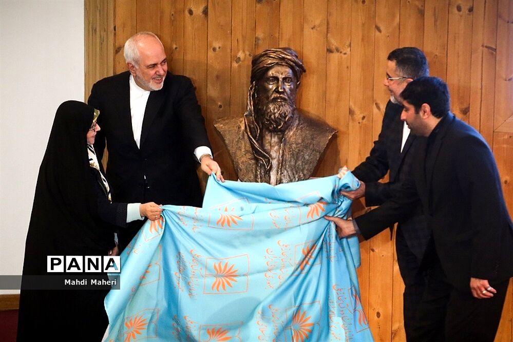 هم اندیشی «پاسداری از حفاظت از اموال فرهنگی»