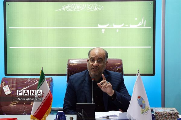 نشست شورای معاونان پرورشی مناطق نوزده‌گانه شهر تهران