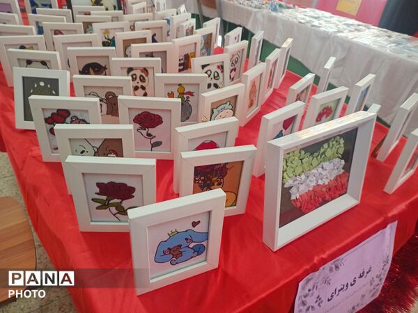 نمایشگاه کار و فناوری در دبیرستان نشاط بهارستان‌دو