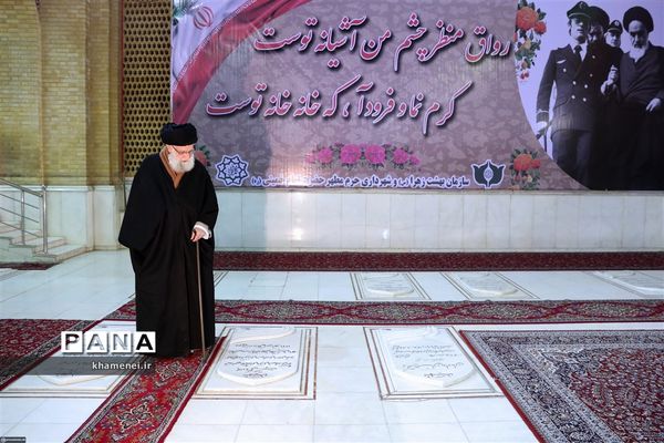 حضور رهبر انقلاب اسلامی در مرقد مطهر امام راحل و گلزار شهدای بهشت زهرا