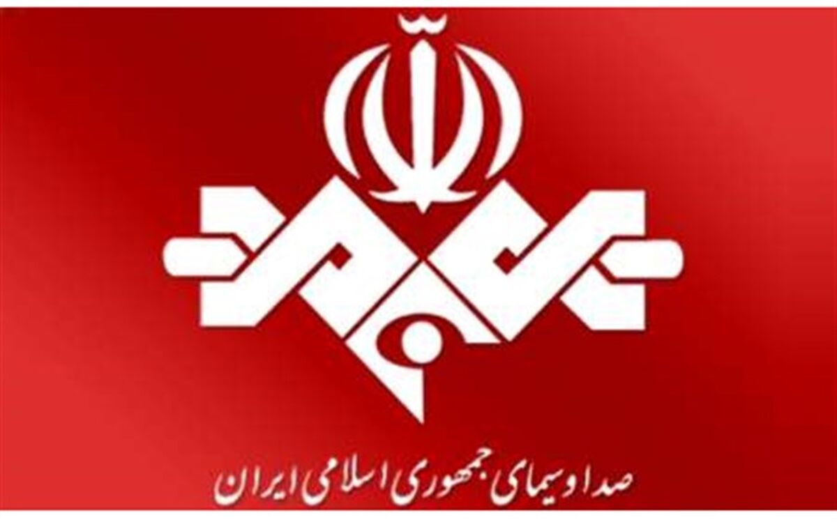پخش تولیدات نمایشی استان‌ها از شبکه های سراسری در دهه فجر