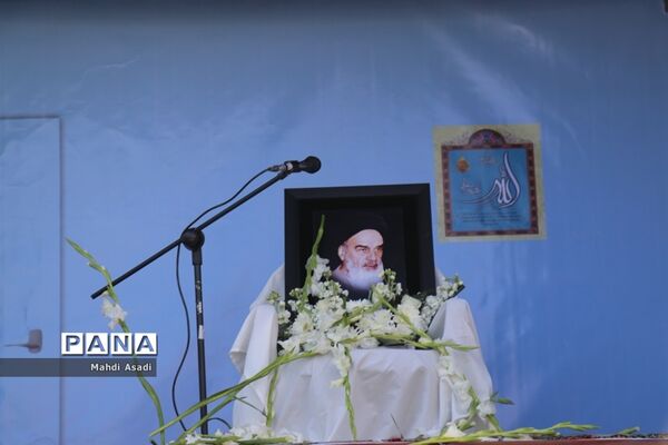 مراسم گرامیداشت سالروز ورود امام خمینی( ره)  به میهن اسلامی در مشهد