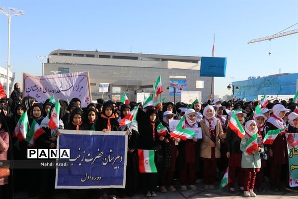 مراسم گرامیداشت سالروز ورود امام خمینی( ره)  به میهن اسلامی در مشهد