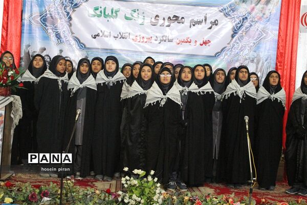 نواخته شدن گلبانگ انقلاب در زاهدان