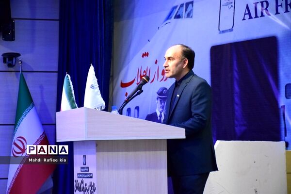مراسم نواختن زنگ انقلاب و آغاز رسمی جشن های چهل و یکمین سالگرد پیروزى انقلاب اسلامى در آذربایجان شرقی