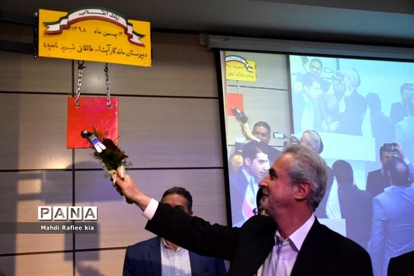 مراسم نواختن زنگ انقلاب و آغاز رسمی جشن های چهل و یکمین سالگرد پیروزى انقلاب اسلامى در آذربایجان شرقی