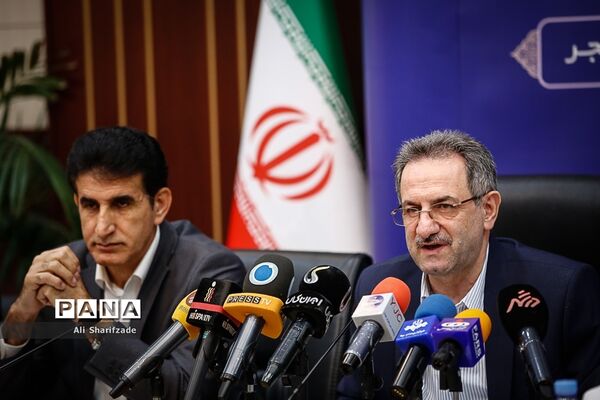 نشست خبری استاندار تهران