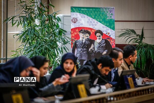 نشست خبری استاندار تهران