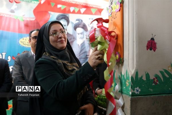 نواخته شدن زنگ انقلاب اسلامی در شهرقدس