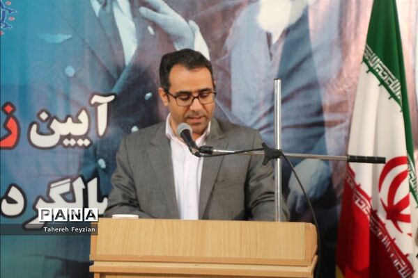نواخته شدن زنگ انقلاب اسلامی در شهرقدس