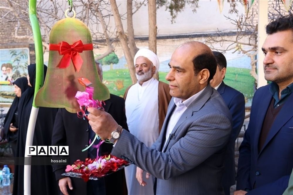 آیین نمادین زنگ انقلاب در یزد