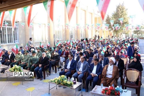 آیین نمادین زنگ انقلاب در یزد