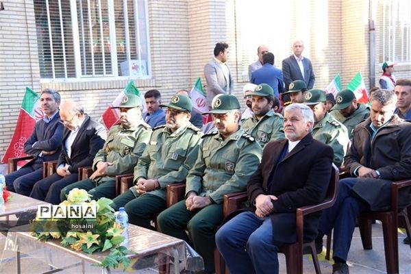 آیین نمادین زنگ انقلاب در یزد