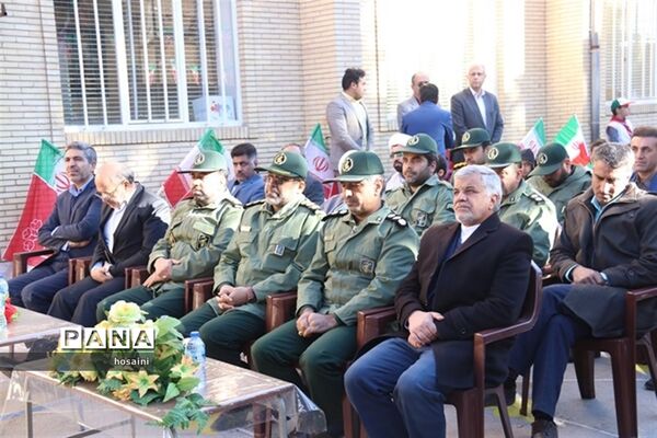 آیین نمادین زنگ انقلاب در یزد