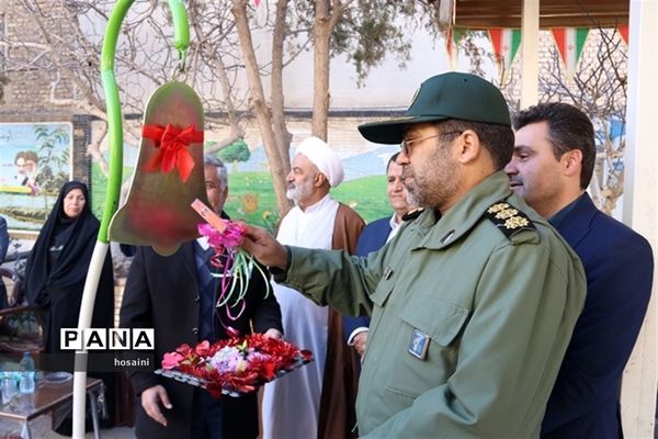 آیین نمادین زنگ انقلاب در یزد