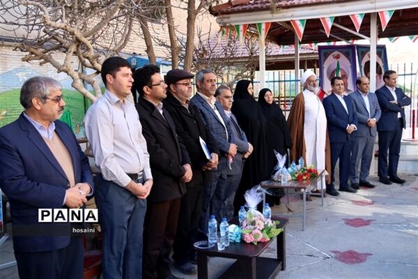 آیین نمادین زنگ انقلاب در یزد