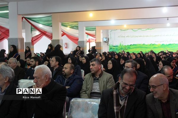 نواختن  زنگ انقلاب در ارومیه