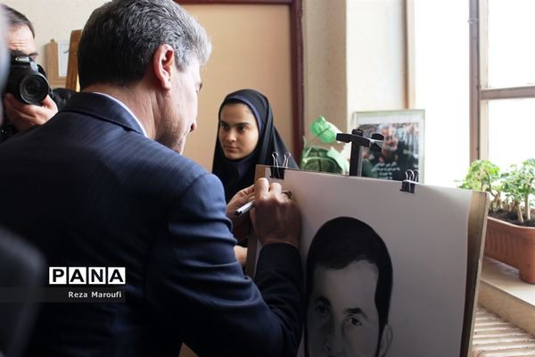 نواختن  زنگ انقلاب در ارومیه