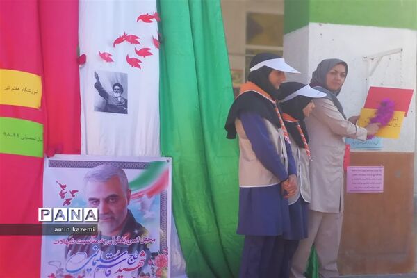 زنگ انقلاب به یادسپهبد شهید قاسم سلیمانی  در مدارس داراب