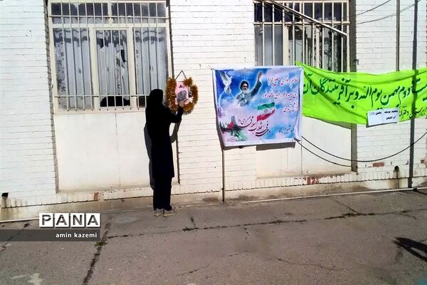 زنگ انقلاب به یادسپهبد شهید قاسم سلیمانی  در مدارس داراب