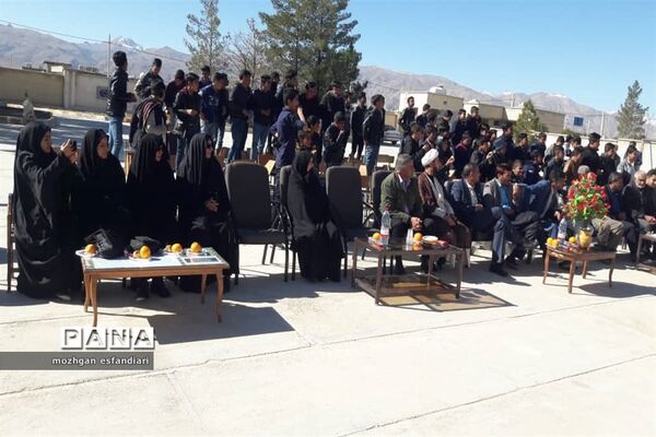 نواخته شدن زنگ انقلاب در مدارس نی ریز