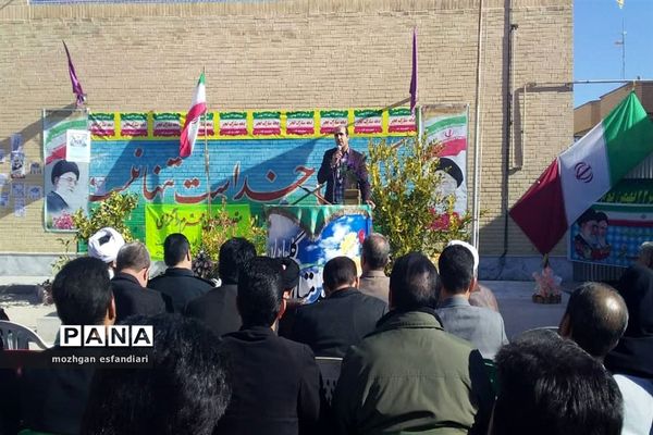 نواخته شدن زنگ انقلاب در مدارس نی ریز