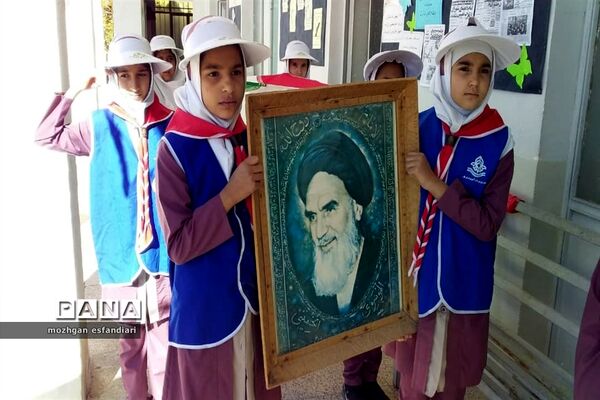 نواخته شدن زنگ انقلاب در مدارس نی ریز