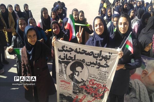 نواخته شدن زنگ انقلاب در مدارس نی ریز