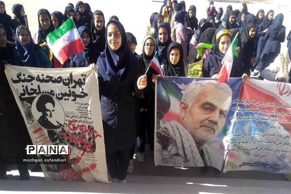 نواخته شدن زنگ انقلاب در مدارس نی ریز