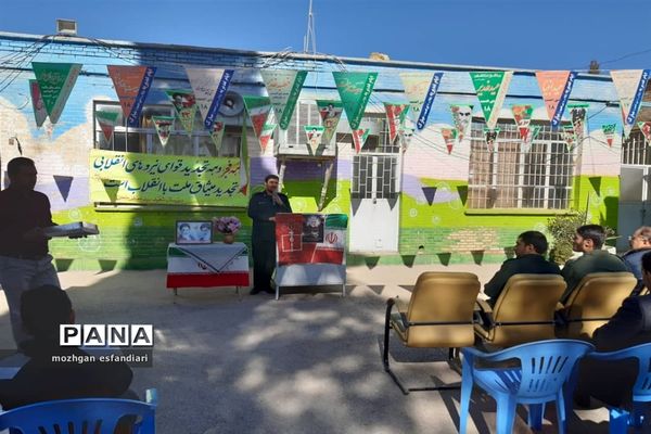 نواخته شدن زنگ انقلاب در مدارس نی ریز