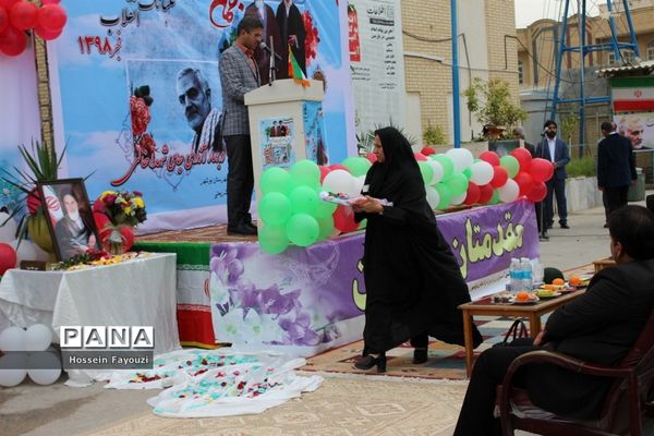 نواختن زنگ انقلاب در بوشهر
